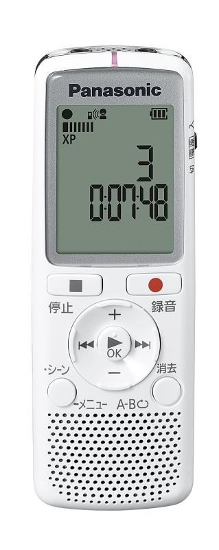 パナソニック ICレコーダー 2GB ホワイト RR-QR220｜KINAKINAストア