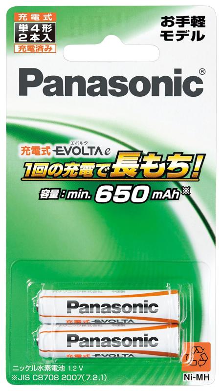 パナソニック(Panasonic) BATTERY