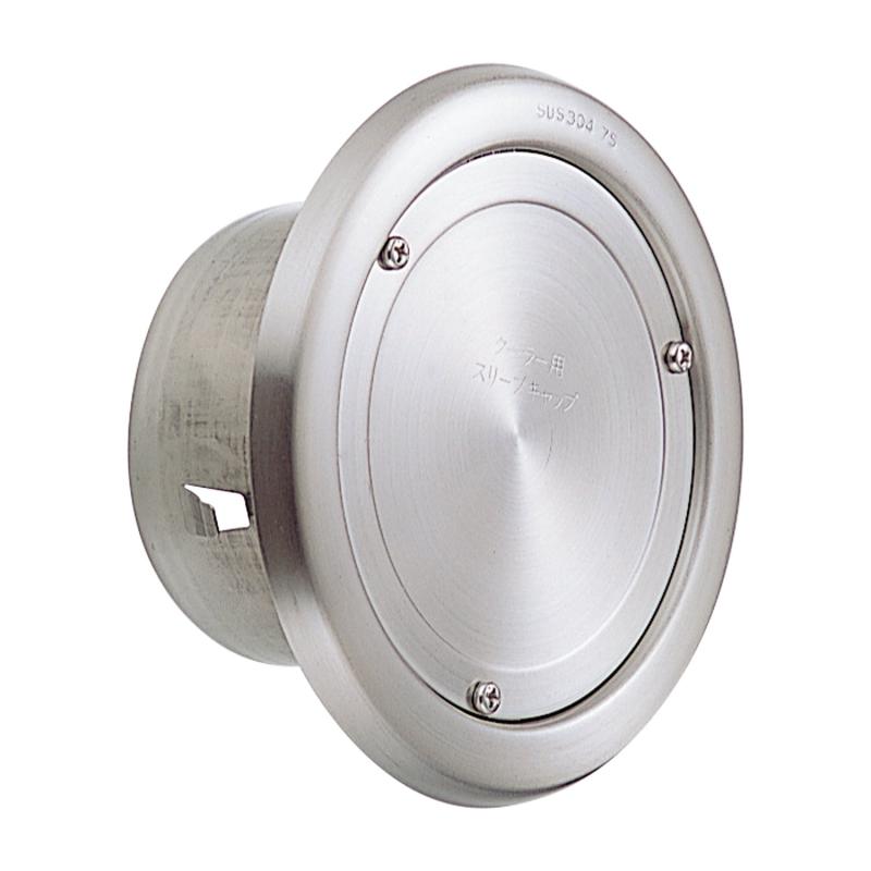 楽天市場】クーラー用スリーブキャップ UK-C75B-DK ステンレスSUS304製
