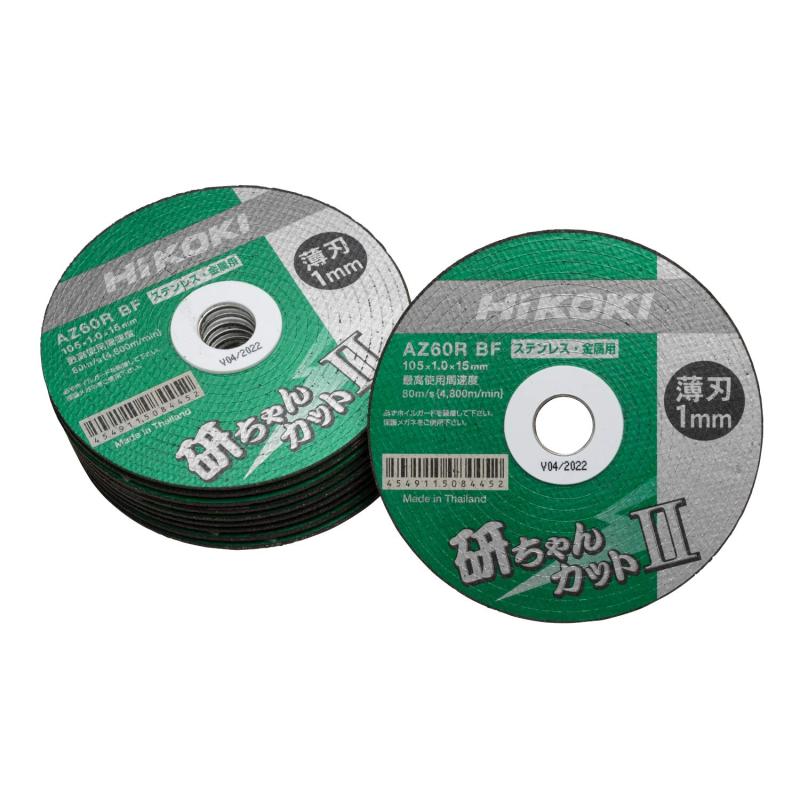 HiKOKI(ハイコーキ) 旧日立工機 薄形切断砥石『研ちゃんカットII』105ｍｍ｜KINAKINAストア