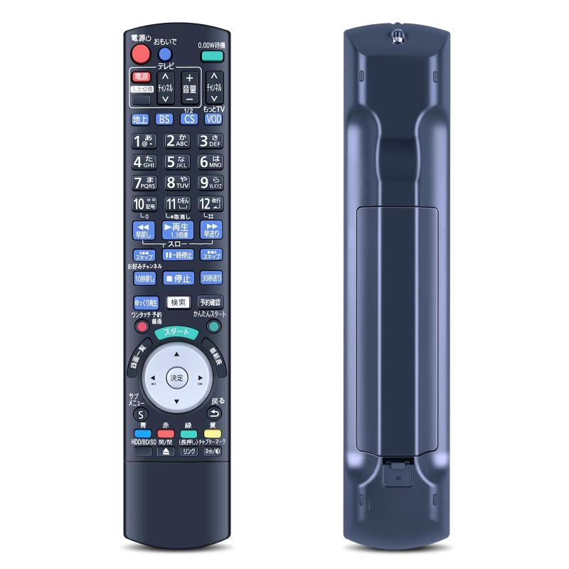 楽天市場】ブルーレイ BD リモコン DIGA リモコン N2QAYB001143 適用