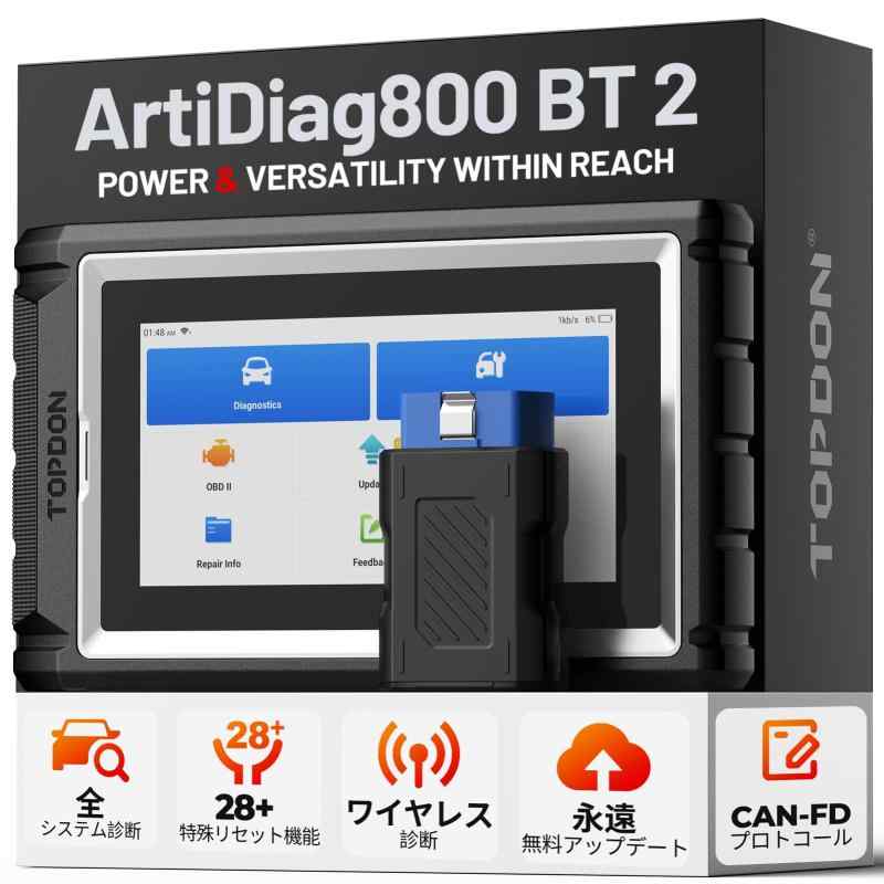 楽天市場】診断ツール TOPDON ArtiDiag800BT OBD2 スキャナー 全