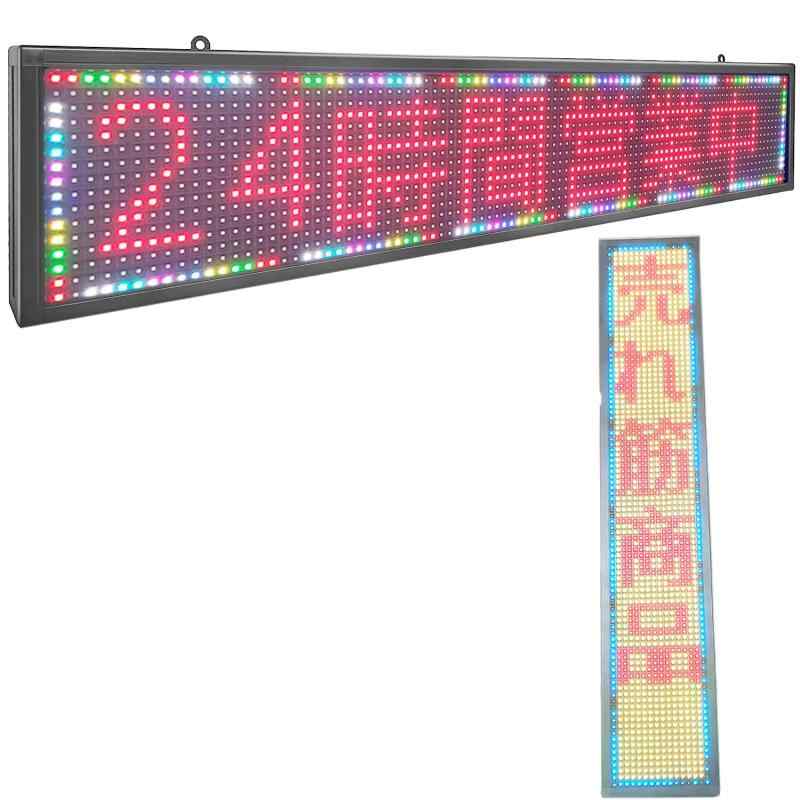 楽天市場】LEDミニボード128黄（黄色LED スリムミニ 全角8文字）表示器