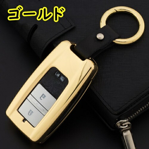 高級感 Gold Jack Honda ホンダ スマートキーケース 鍵 キーケース キー カバー 車 リモコンキー アクセサリー パーツ ブルー 公式通販 Farmerscentre Com Ng 高級感 Gold Jack Honda ホンダ スマートキーケース 鍵 キーケース キー カバー 車 リモコンキー アクセサリー パーツ ブルー 公式通販 Farmerscentre Com Ng
