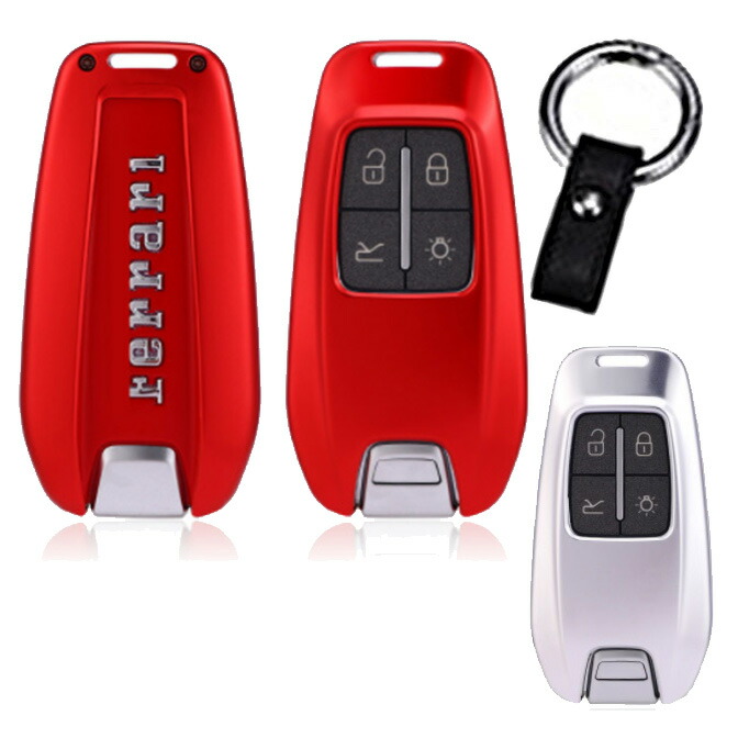 フェラーリ車用 アルミ製 高級 スマートキーケース キーカバー Ferrari 4スパイダー 4gtb F8トリブート 458 5 送料無料 Mergertraininginstitute Com