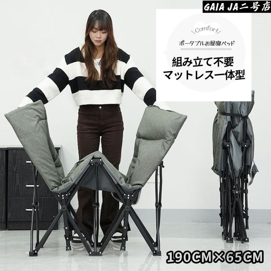折りたたみベッド 簡易ベッド 折り畳みベッド 組み立て不要 収納便利 室内外兼用 コンパクト 通気性 軽量 アウトドア キャンプ オフィス|きなこ商店