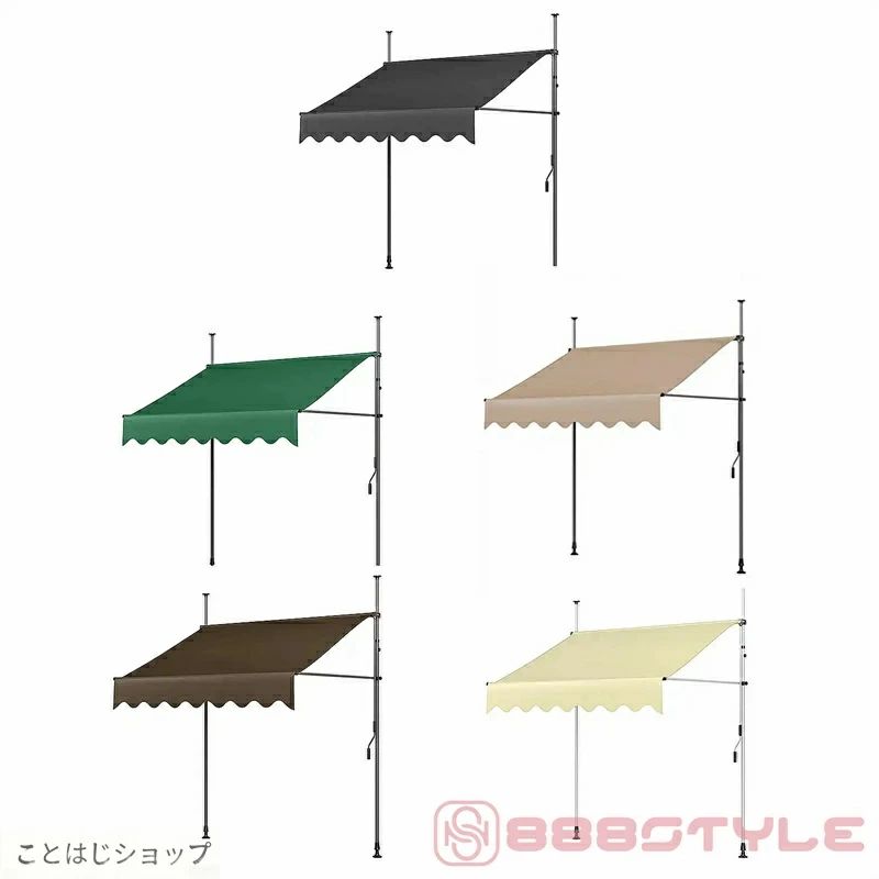 巻き取り式 幅1.5m2m/2.5m/3m/3.5m/4m 日よけ 目隠し紫外線 オーニングテント 高さの調節が可能 突っ張り雨よけ UV カット 撥水加工 簡単設置｜きなこ商店