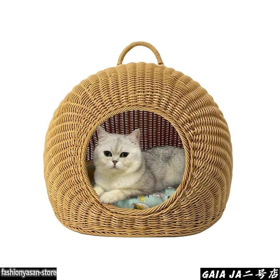 素材改良手編み ねこちぐら 無塗装 匂いがない クッション付き 夏向け 風通し ペットベッド ペットハウス ベッドルーム 小屋 籠 持ち手|きなこ商店