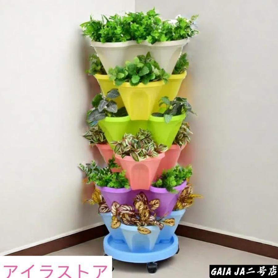 タワー型プランター 6段垂直ガーデンプランター ホイール付き 4バルブ プラスチック 積み重ね可能 イチゴ植栽ポット 屋内屋外用 庭の植｜きなこ商店