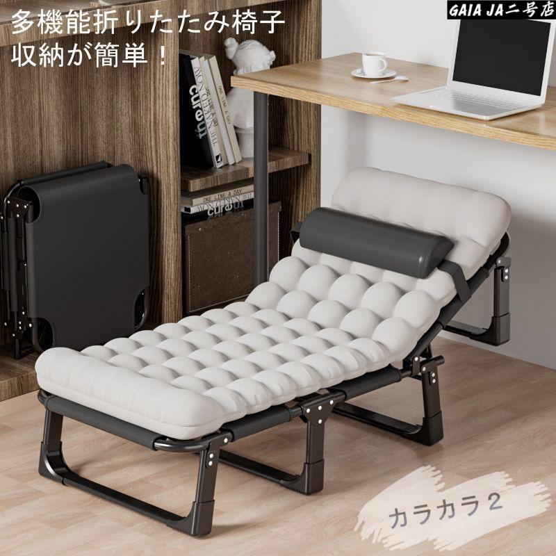 持ち歩きベッド 折りたたみベッド コンパクト 軽量 シングル 組立不要 マットレス 簡易 介護 キャンプ 仮眠午休ベッドオフィス用簡易ベ｜きなこ商店