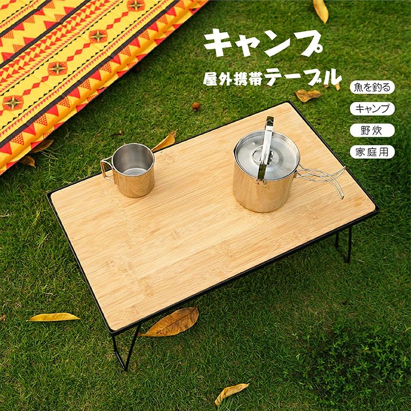 アウトドアテーブル 焚き火テーブル 折りたたみ キャンプ用品 スチールテーブル 送料無料 メッシュテーブル｜きなこ商店