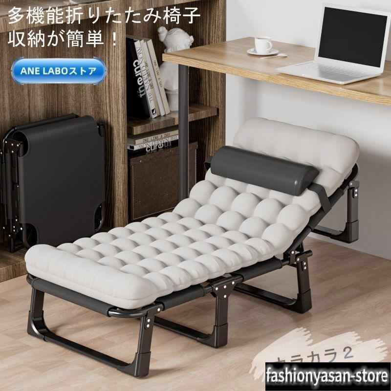 持ち歩きベッド 折りたたみベッド コンパクト 軽量 シングル 組立不要 マットレス 簡易 介護 キャンプ 仮眠午休ベッドオフィス用簡易ベ|きなこ商店