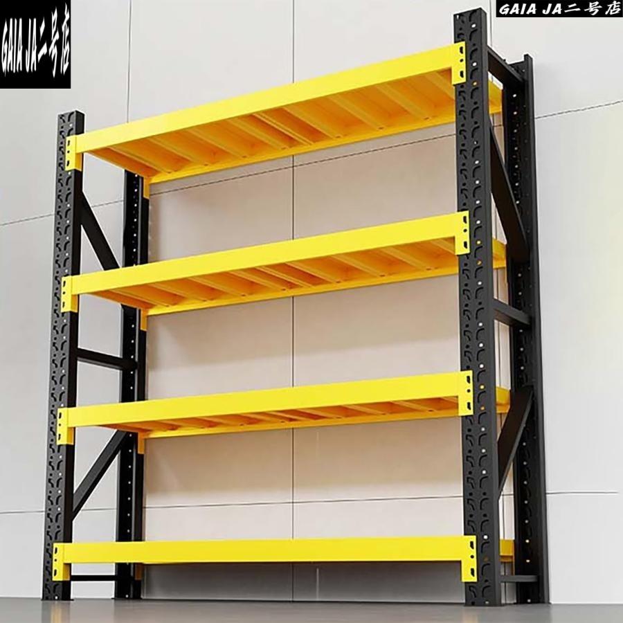 スチールラック 業務用 重型倉庫ラック 4段 高さ200cm 耐荷重280kg/段 倉庫 ガレージ 棚 ラック 大型 倉庫収納ラック 軽量 組立簡単 高|きなこ商店