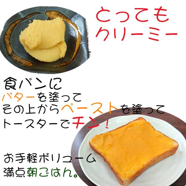 【楽天市場】和歌山県串本産 なんたん蜜姫(さつまいも ... 【楽天市場】和歌山県串本産 なんたん蜜姫(さつまいも ...