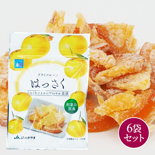 楽天市場】【送料無料】JOIN 結朔（けっさく） 330ml×12本入 期間限定