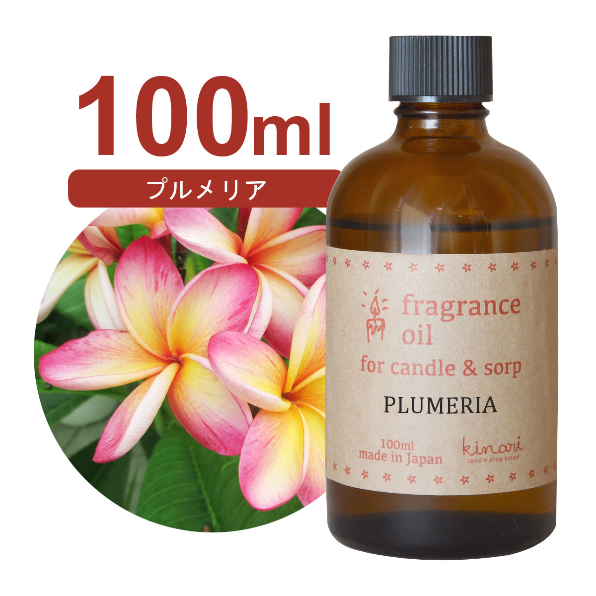 imgrc0096880789.jpg