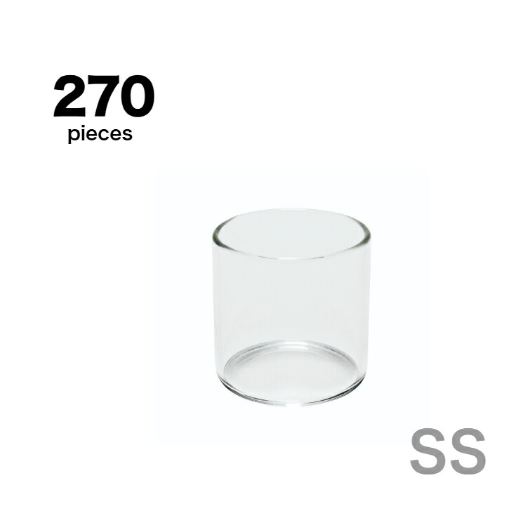【耐熱玻璃入れもの】円型印字機 倶楽部SS【270個】