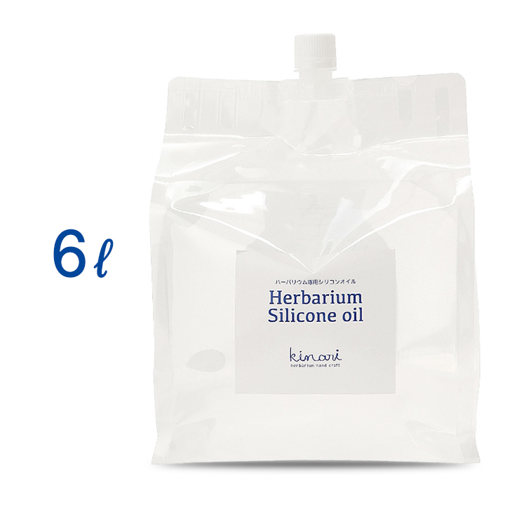【楽天市場】ハーバリウム オイル 6L 送料無料 日本製 【 ハー 