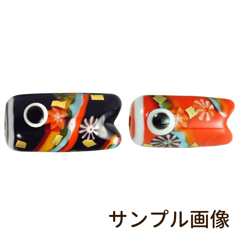 楽天市場 2点で180円offクーポン対象 お得な2個セット 真鯉 緋鯉 根付 鯉のぼり こいのぼり 携帯ストラップ 落下防止 おしゃれ かわいい ストラップ スマホ お守り とんぼ玉 根付 鈴 キーホルダー 雑貨 財布 こどもの日 初節句 雑貨 ガラス