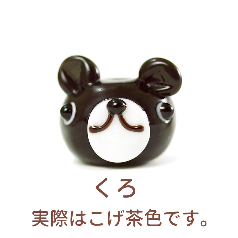 楽天市場 2点で180円offクーポン対象 とんぼ玉 くま 玉 シロクマ グッズ しろくま 雑貨 とんぼ玉 パーツ ビーズ ガラス細工 手作りアクセサリー ハンドメイド パーツ 初心者向け 可愛い おしゃれ かわいい 癒しグッズ 女性 商用利用可 ガラス