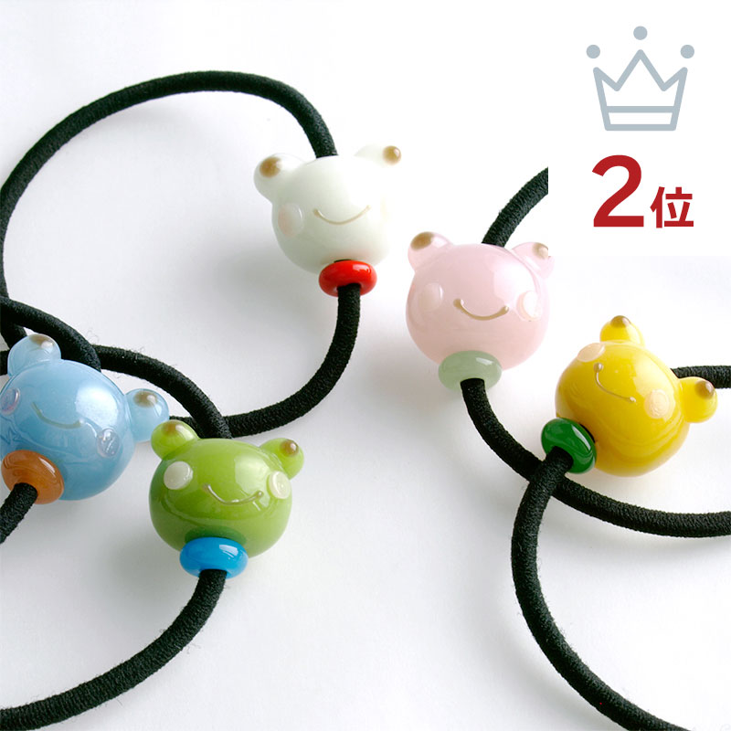 楽天市場】【お得な2個セット】【たまがえる ヘアゴム】カエル グッズ