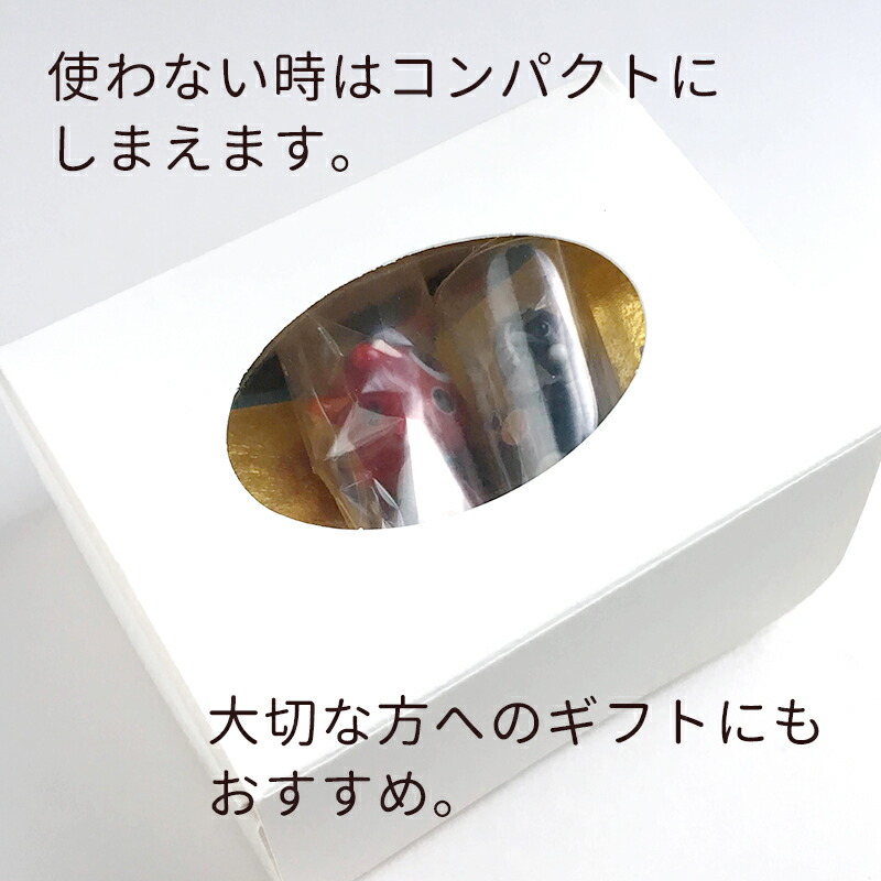 月またぎ2点で250円offクーポン 赤黒べこ置物セット 牛 丑 置物 ガラス かわいい ガラス細工 干支 21 グッズ 雑貨 うし 赤べこ 厄除け 七色 とんぼ玉 動物 ハンドメイド お守り 会津張子 開運 おしゃれ Letempslev K7a Com