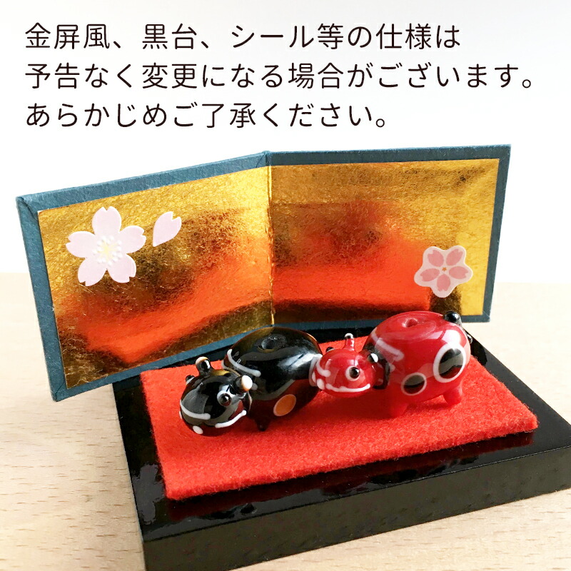 楽天市場 Sale価格 限定クーポン 赤黒べこ置物セット 牛 丑 置物 ガラス かわいい ガラス細工 干支 21 グッズ 雑貨 うし 赤べこ 厄除け 七色 とんぼ玉 動物 ハンドメイド お守り 会津張子 開運 おしゃれ ガラスアクセサリー きなりがらす