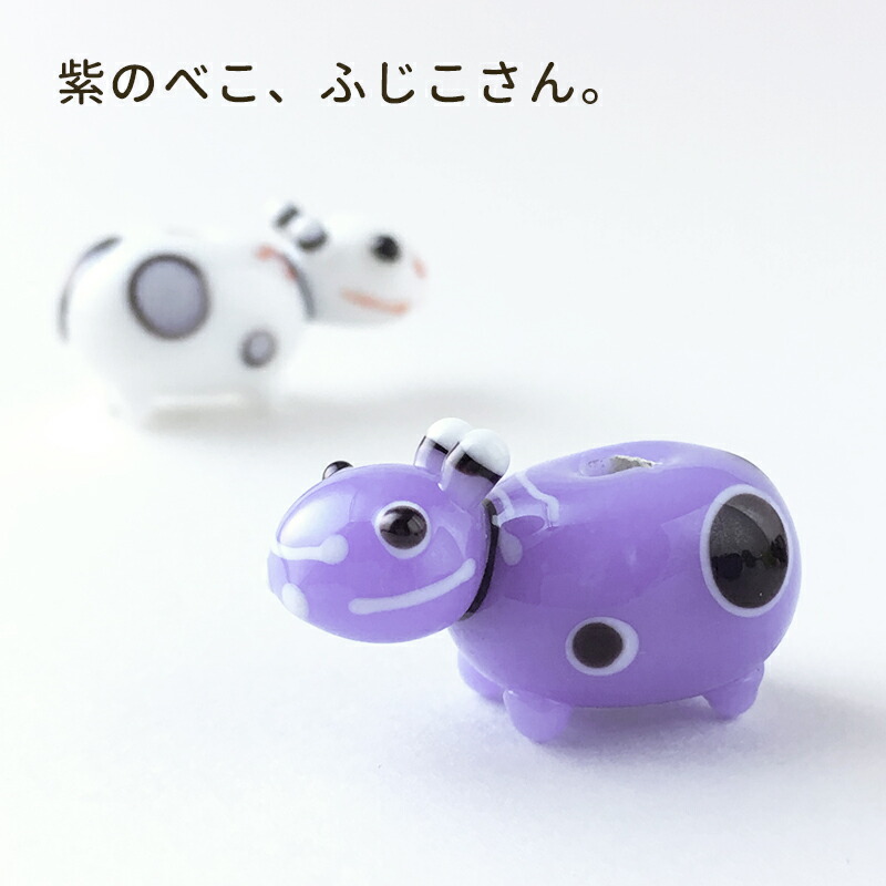 楽天市場 Sale10 Off 2日間限定クーポン べこ玉 買い回り ガラス細工 干支 21 赤べこ 厄除け 七色 とんぼ玉 ビーズ ガラスビーズ 動物 ガラス玉 ハンドメイド 材料 初心者 おしゃれ お守り かわいい 癒しグッズ 雑貨 牛 会津張子 開運 商用利用可