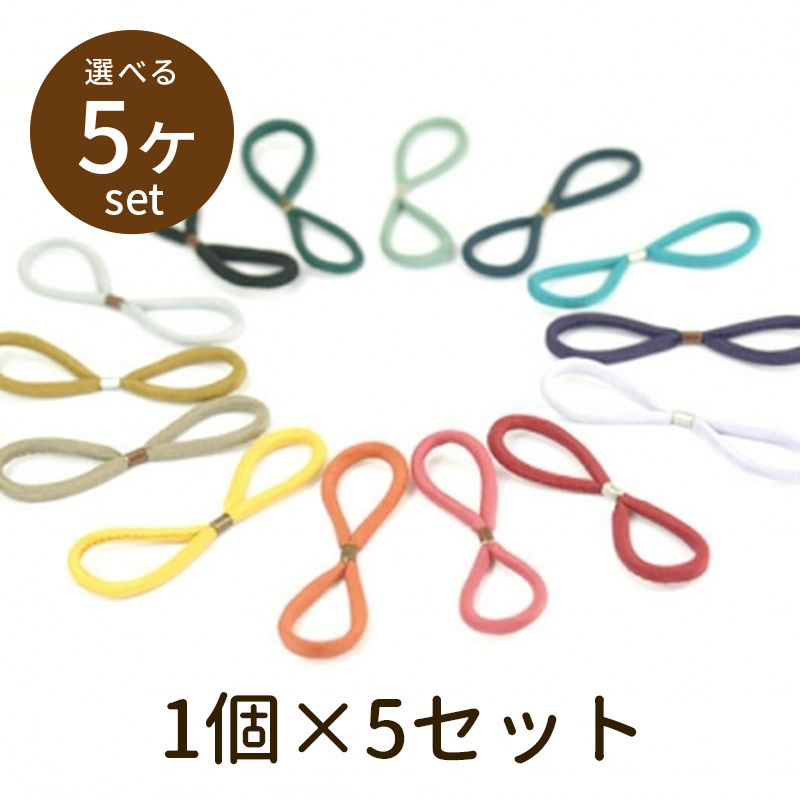 楽天市場 2点で180円offクーポン 帯留パーツセットob1 5個 パーツセット パーツ アクセサリー ビーズ とんぼ玉 ハンドメイド 手作り 手芸 材料 素材 初心者 Unit ガラスアクセサリー きなりがらす