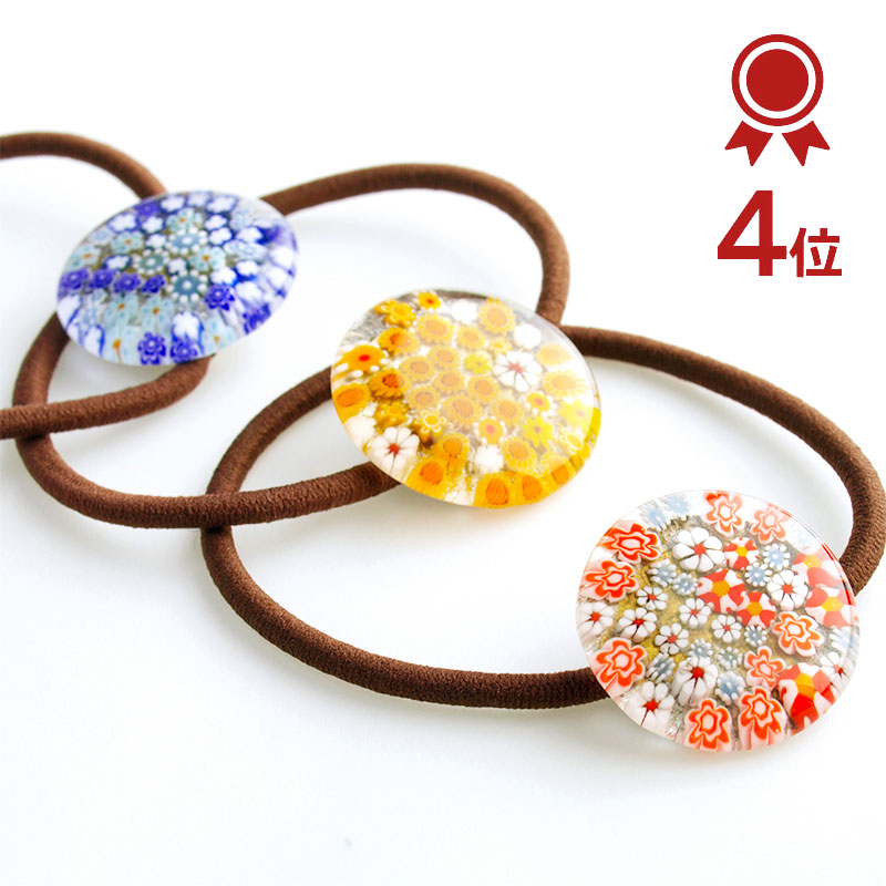 楽天市場】【お得な2個セット】【ミルフィオリ ヘアゴム 01】とんぼ玉