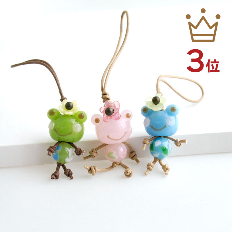 楽天市場】【たまがえる お花 ストラップ S】買い回り カエル グッズ