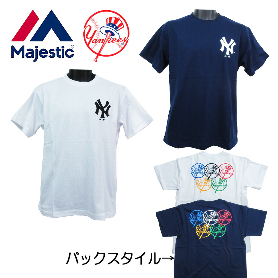 楽天市場】マジェスティック ニューヨーク ヤンキース 裏起毛 