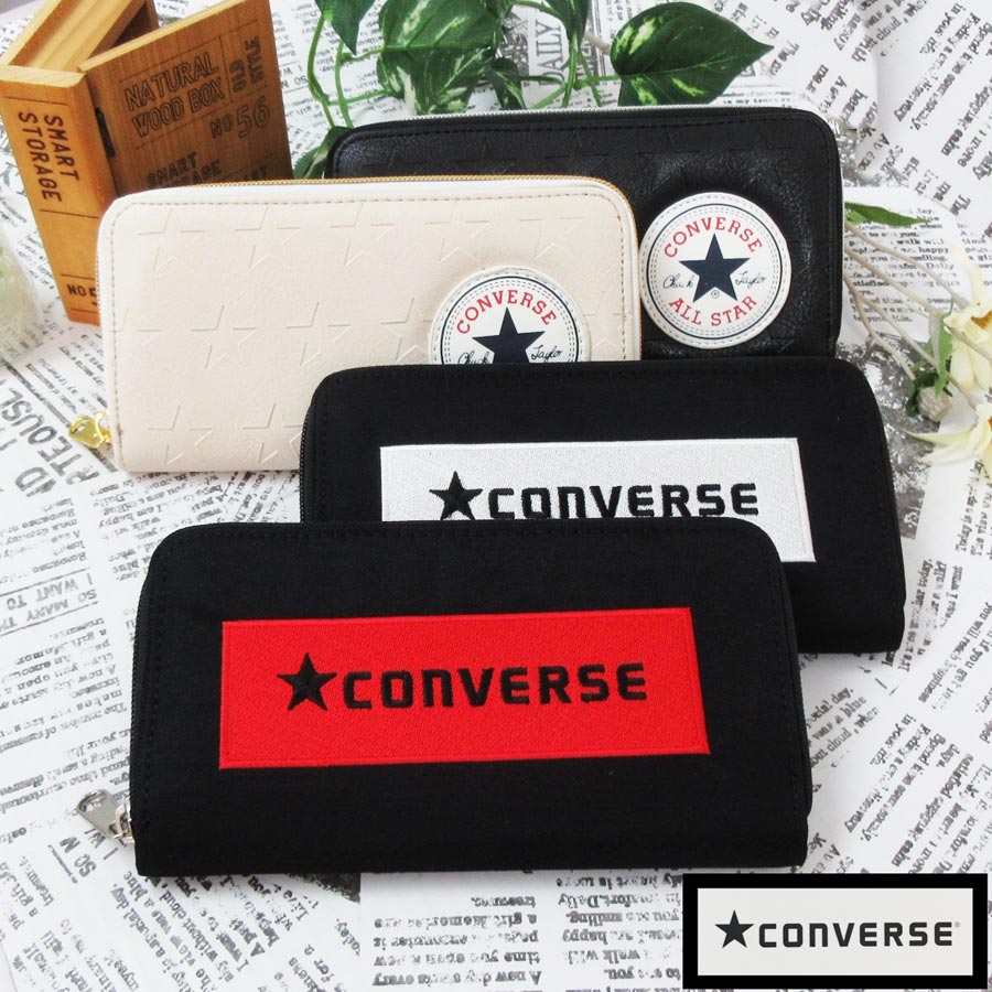 converse leather wallet
