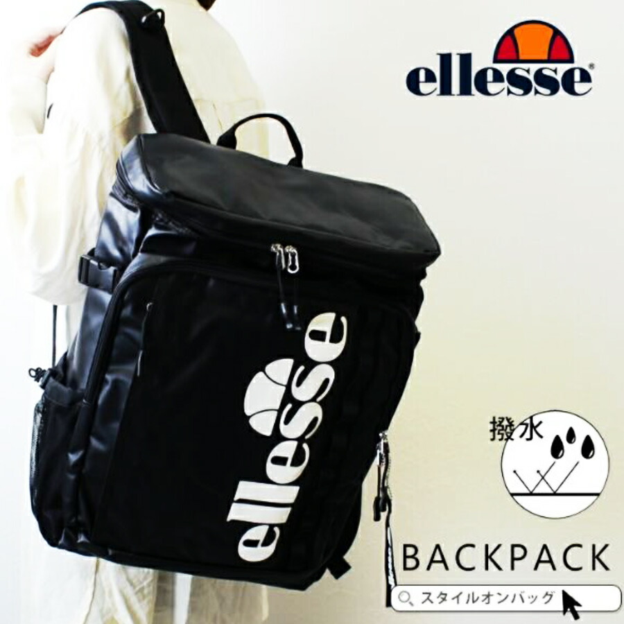 楽天市場】エルドレッソ ELDORESO Transport Ruck トランスポート