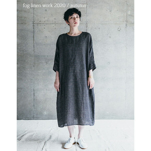 楽天市場 Fog Linen Work フォグリネンワーク カイノ ワンピース ルーカス Lwa252 Bkbes 生成りな暮らしのご提案 キナル