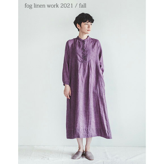 楽天市場 セール Off Fog Linen Work フォグリネンワーク ペイトン ワンピース ブラック Lwa295 17 生成りな暮らしのご提案 キナル