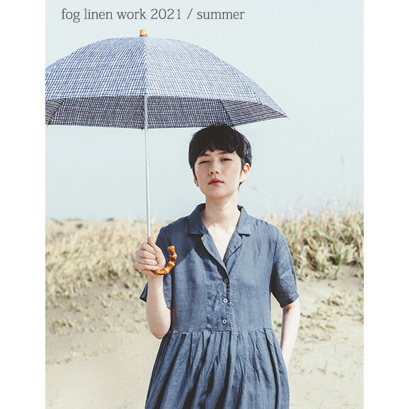 人気アイテム大好評の 21夏物 Linen アルドワーズ Fog ワンピース メイベル メイベル Lwa321 979 生成りな暮らしのご提案 キナル ワンピース アルドワーズ Work フォグリネンワーク