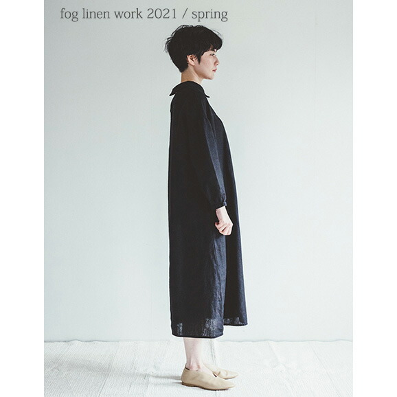 楽天市場 セール Off Fog Linen Work フォグリネンワーク ペイトン ワンピース ブラック Lwa295 17 生成りな暮らしのご提案 キナル