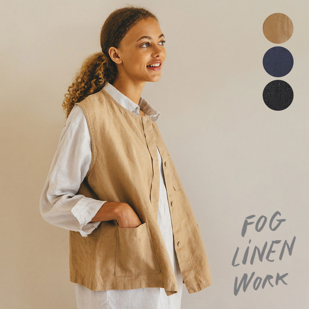 楽天市場】あっこたん×キナル× fog linen work 別注 あっこたんと作る理想のお洋服 リネン オールインワン イヴォアール :  生成りな暮らしのご提案／キナル