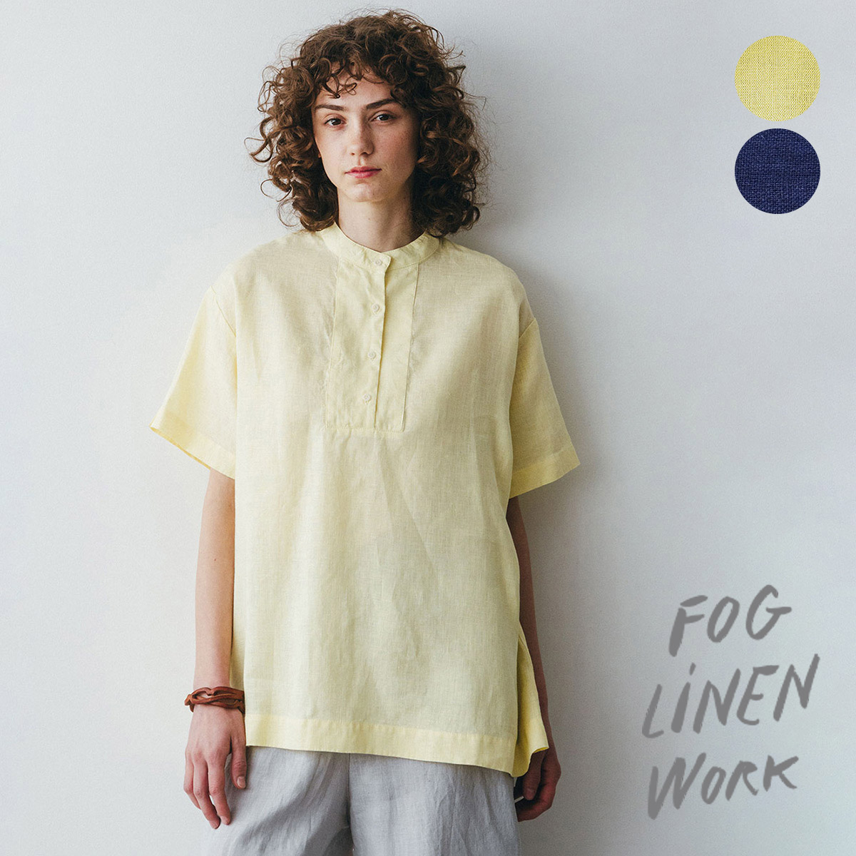 楽天市場】fog linen work（フォグリネンワーク） ミーア