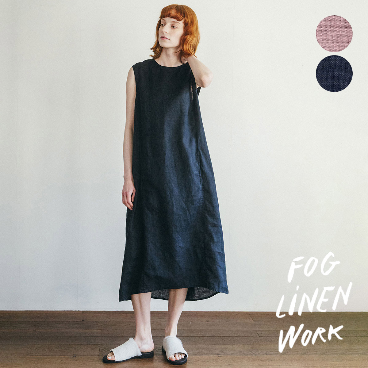 楽天市場】fog linen work（ジャンパースカート｜レディース