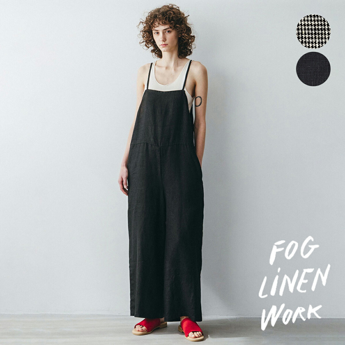 （お得な特別割引価格） 楽天市場】fog linen work（フォグリネンワーク） ライラ スカート