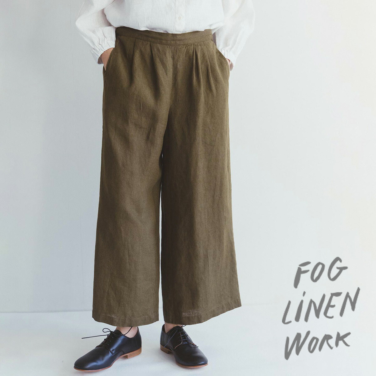 楽天市場】【40%OFFセールSALE】fog linen work(フォグリネン