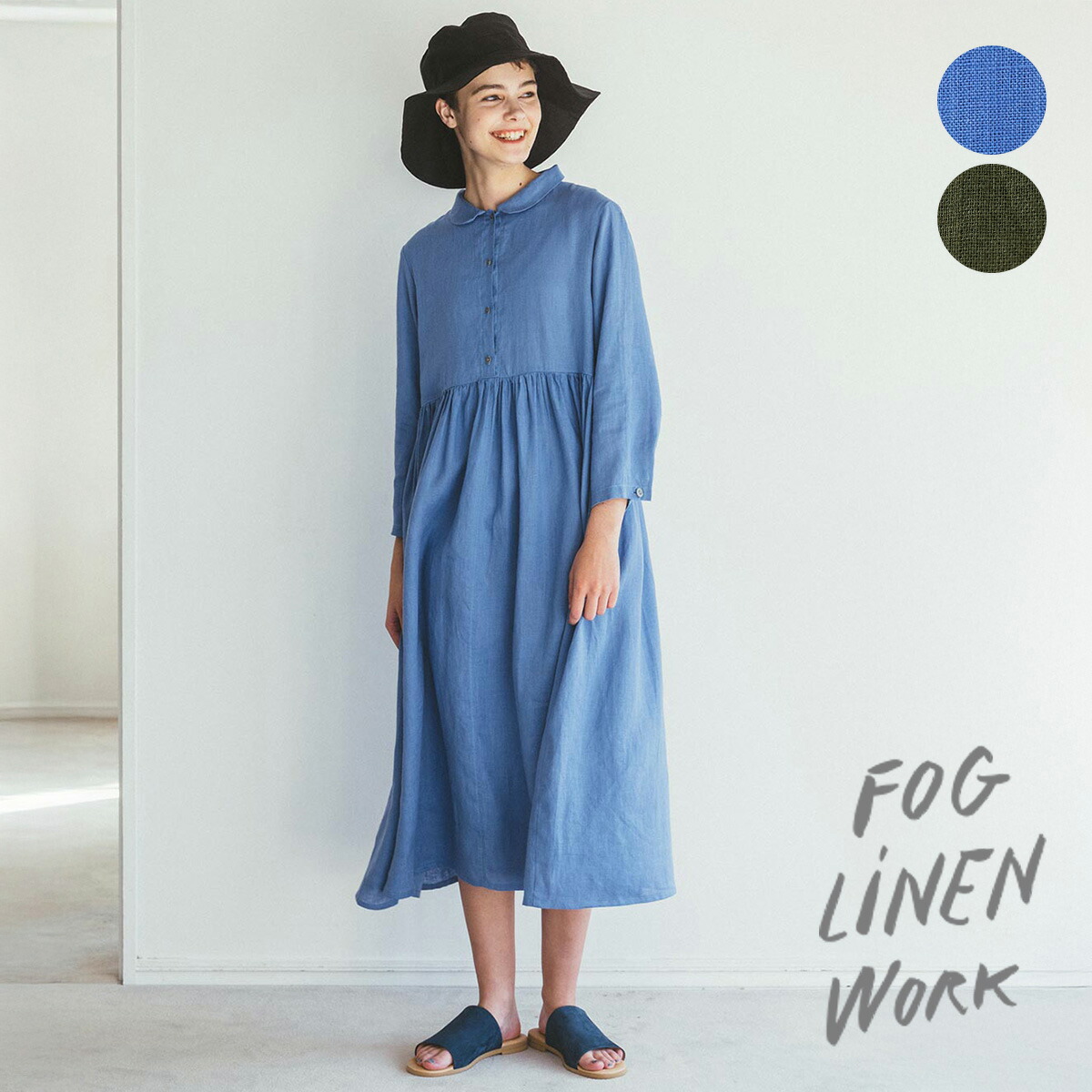 楽天市場】fog linen work(フォグリネンワーク)イザベラ
