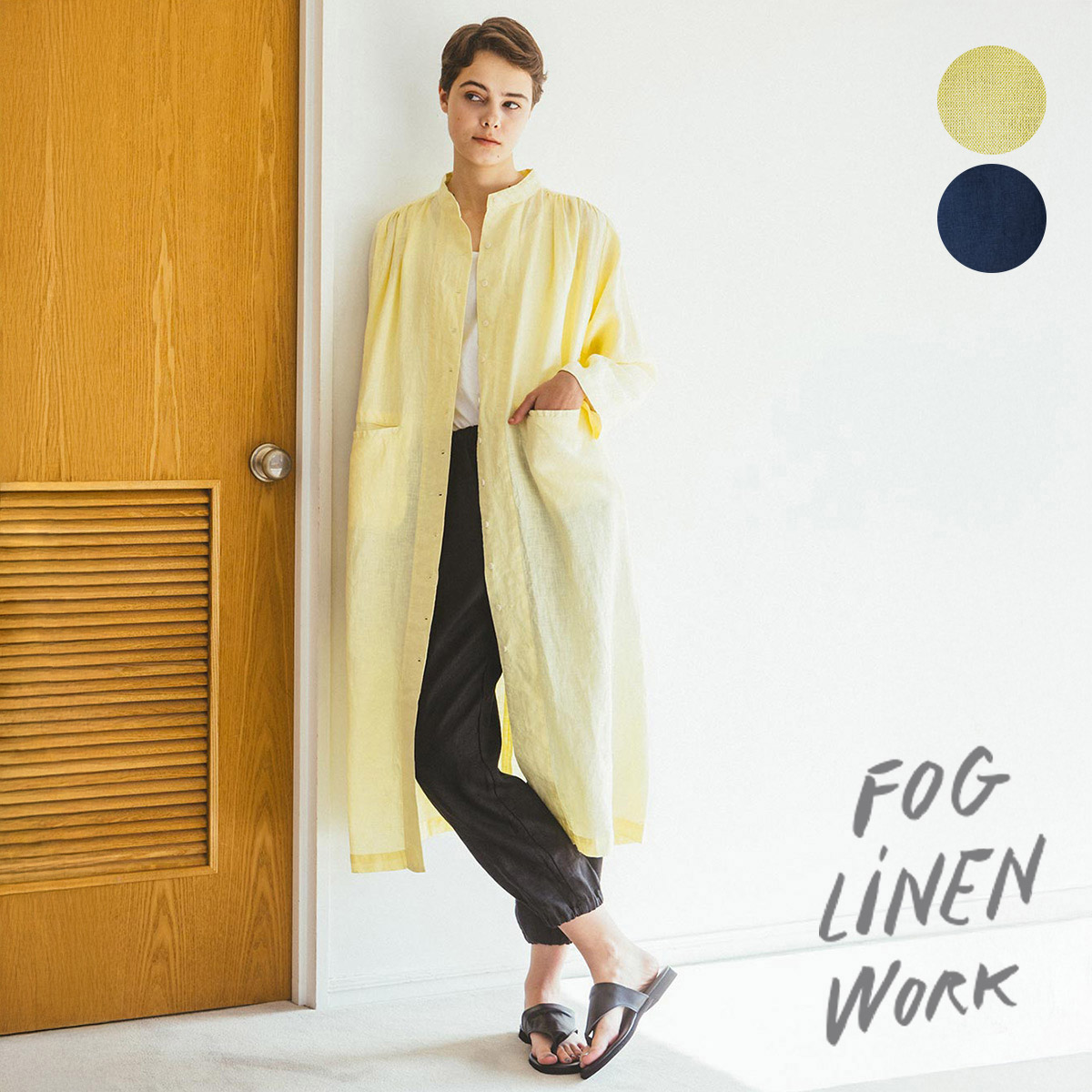 フォグリネンワークハナコート　2022購入 楽天市場】【40%OFFセールSALE】fog linen work(フォグリネン