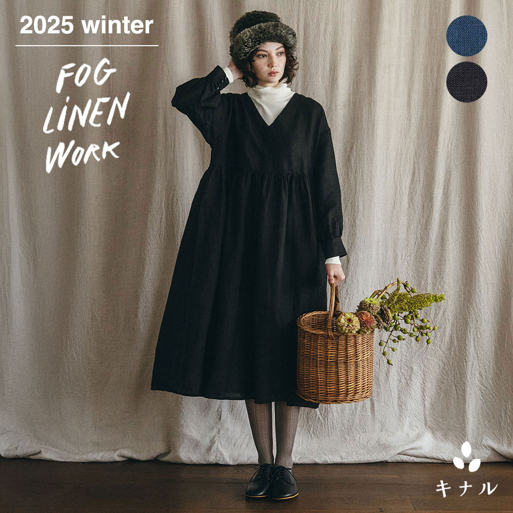 楽天市場】【20%OFFセールSALE】fog linen work(フォグリネン