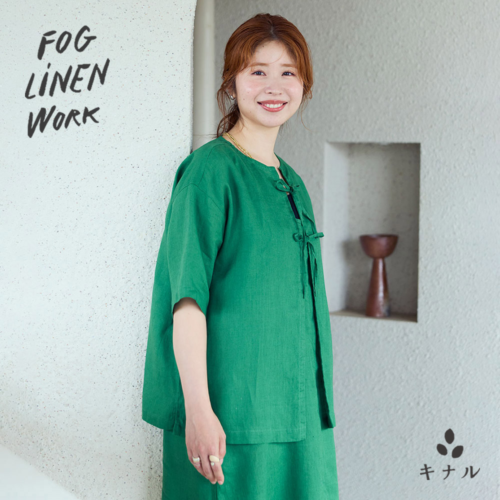 fog linen work フォグリネンワーク アンネ トップ ヴェールエコッセ LWC060-1337｜生成りな暮らしのご提案／キナル 14,449円