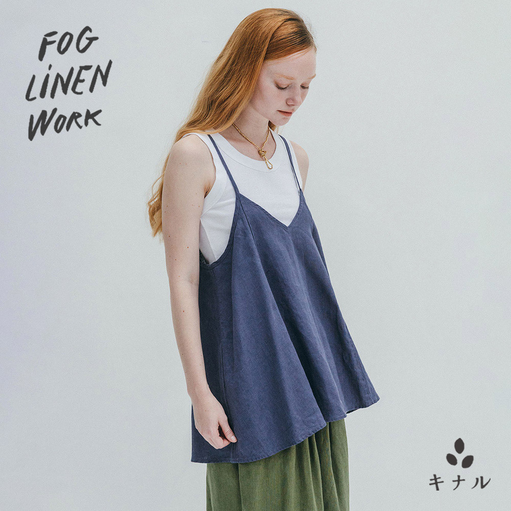 fog linen work フォグリネンワーク ジェニー キャミソール ブルーフュメ LWC004-1193