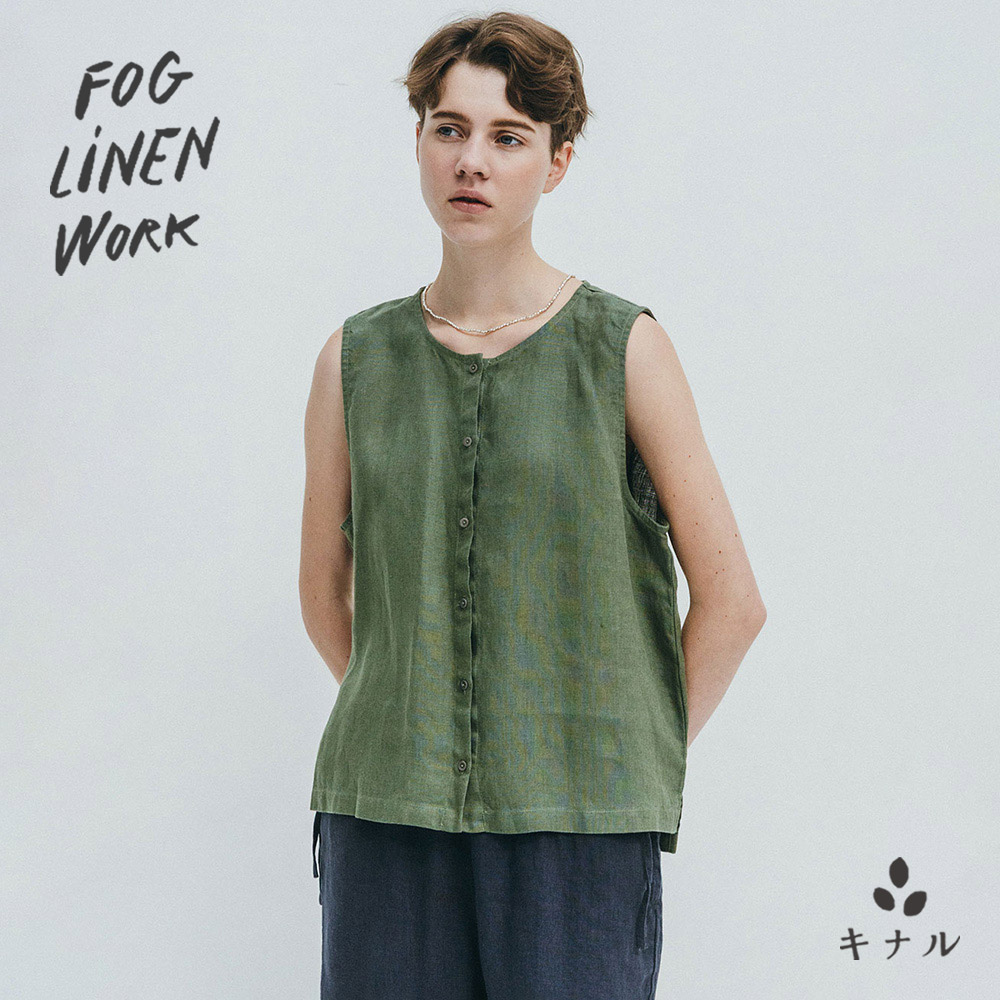fog linen work ベティトップに第一義的なキナル別注色合いが新御出座し トップス-レディースファッション
