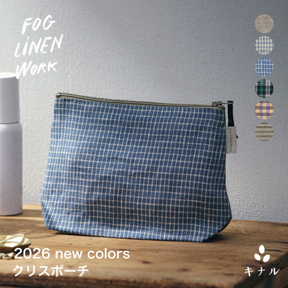 楽天市場】fog linen work フォグリネンワーク リネン ブランケット 全